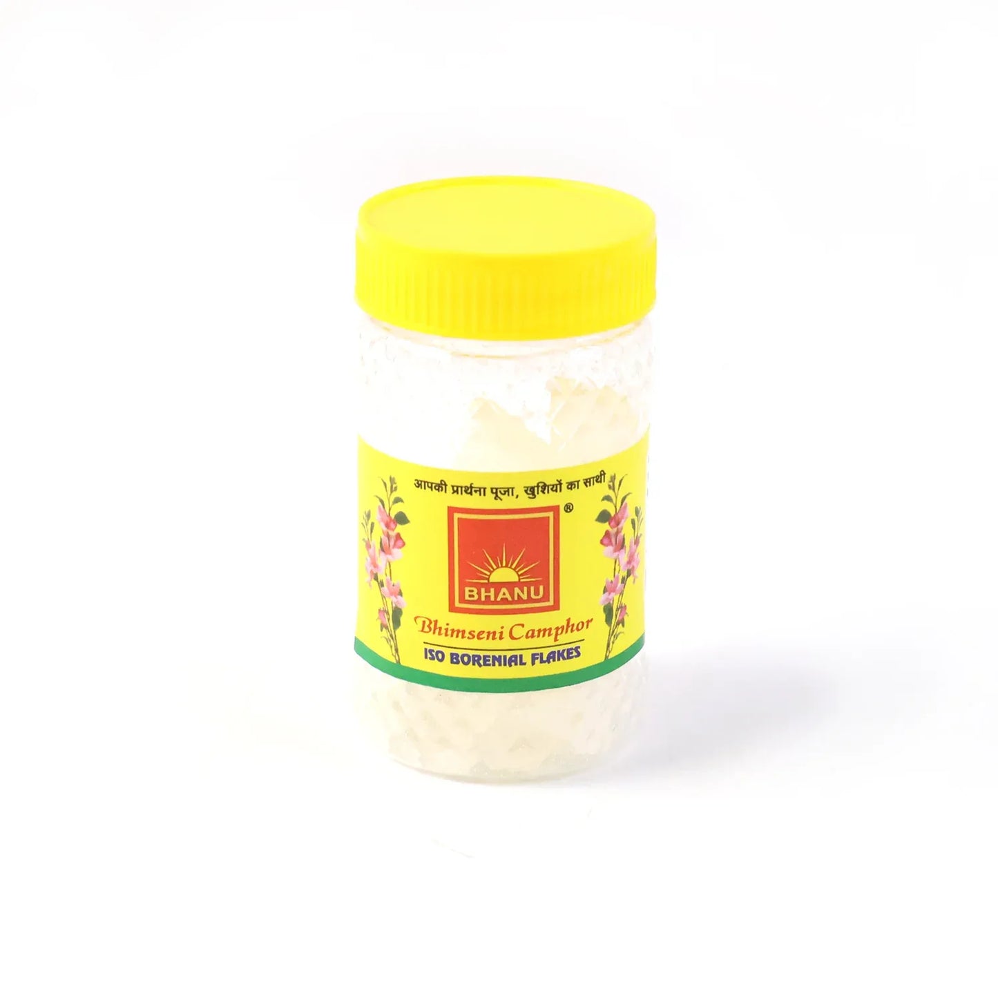 Premium Bhimseni Camphor Iso Borneol Flakes (20gm 1 Pc) - Zidbik