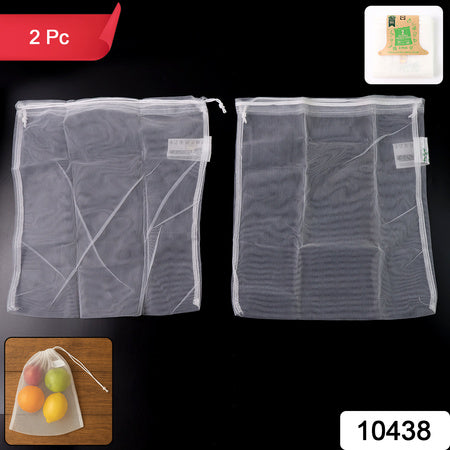 Reusable Mesh Produce Bags (2 Pc) - Zidbik