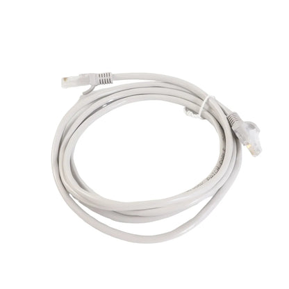 High-speed Lan Ethernet Cable (2 Meter) - Zidbik