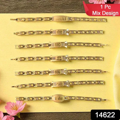 Metal Rakhi Bracelet For Brother Chain Rakhi With Wording (Mix Design 1 Pc) - Zidbik