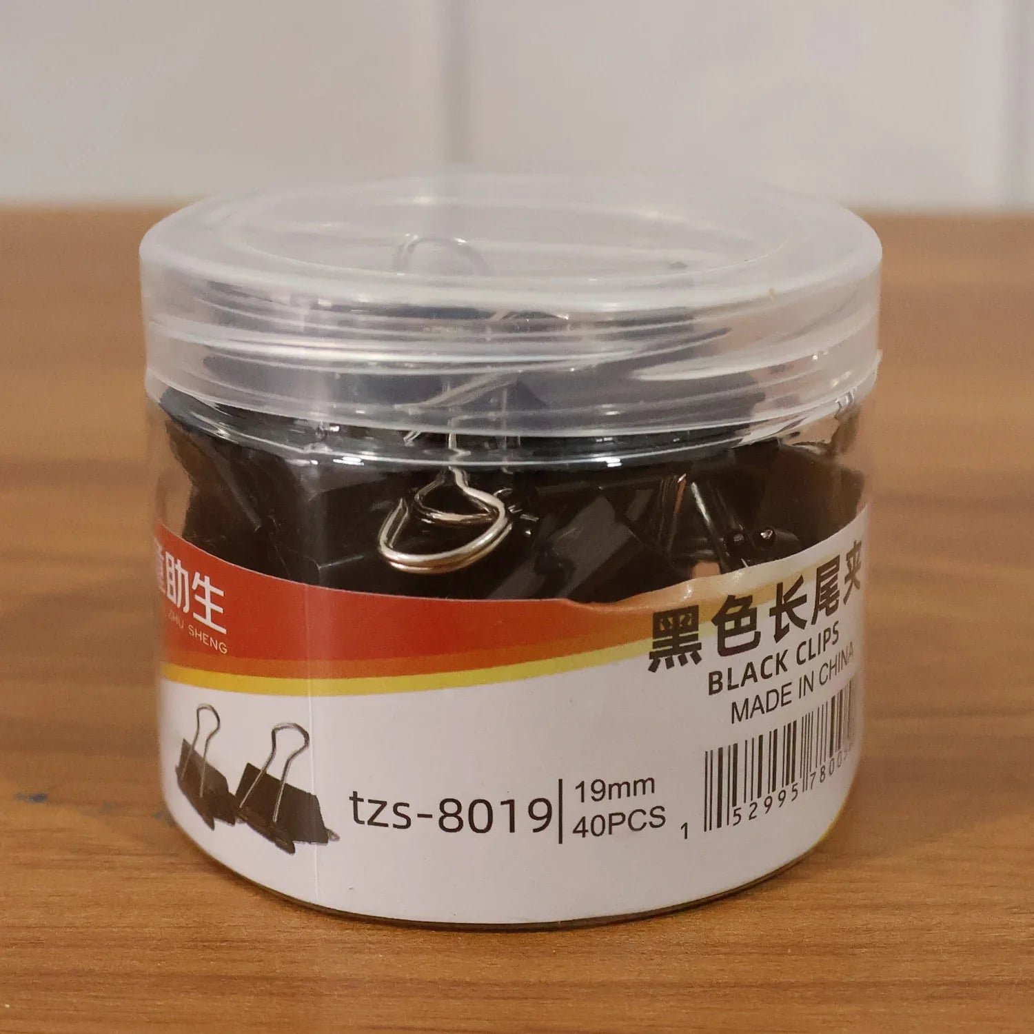 Heavy-duty Black Binder Clips Set (19 Mm 40 Pc) - Zidbik