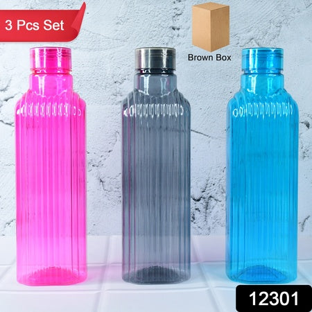 Transparent Fridge Water Bottles (3 Pc) - Zidbik