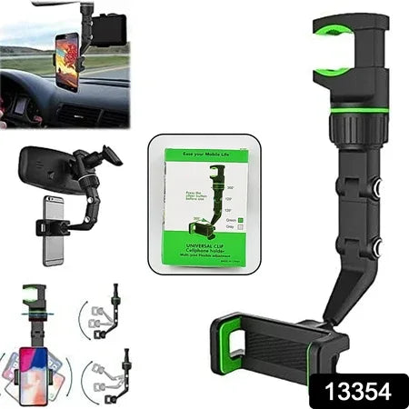 Multifunctional Car Rear View 360 Rotatable Mobile Holder - Zidbik