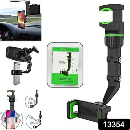 Multifunctional Car Rear View 360 Rotatable Mobile Holder - Zidbik