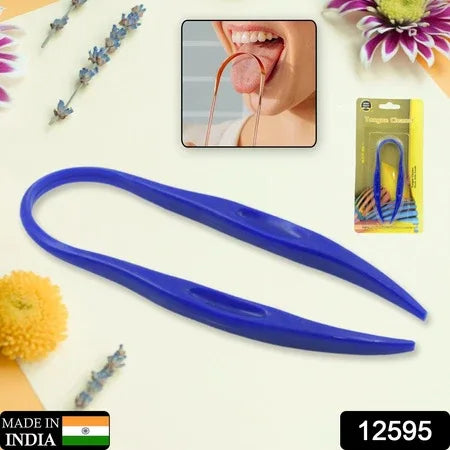 Plastic Tongue Cleaner – Oral Hygiene Scraper for Fresh Breath and Bacteria Removal (1 Pc) - Zidbik