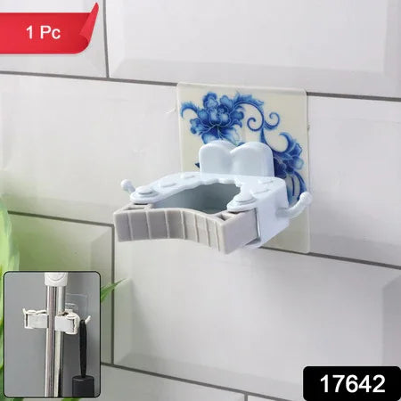 Wall Mounted Mop And Broom Holder Clip (1 Pc) - Zidbik