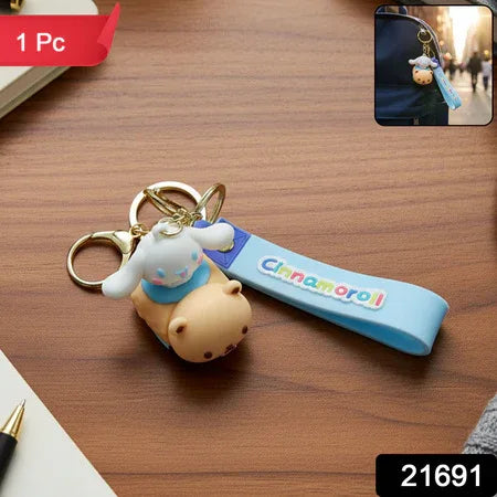 Cute Cartoon Dog Character Silicone Keychain (1 Pc) - Zidbik