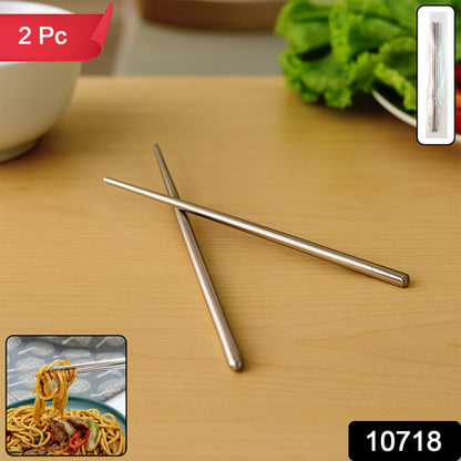 Premium Stainless Steel Reusable Chopsticks (2 Pc) - Zidbik