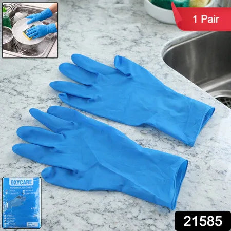 Reusable Hand Protection Gloves (1 Pair) - Zidbik