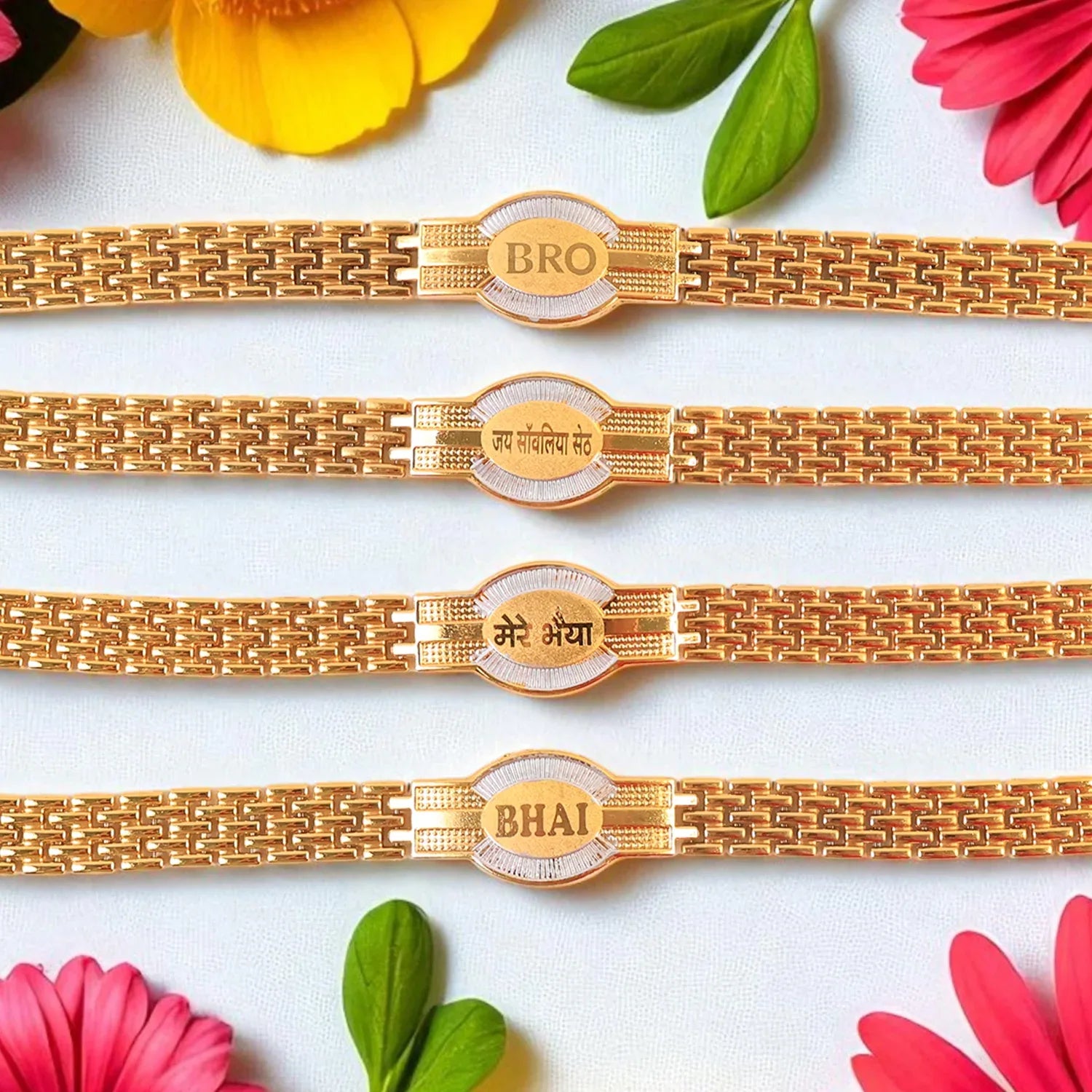Rakhi Bracelet For Brother Metal Chain Style Rakhi With Mixed Designs (1 Pc) - Zidbik