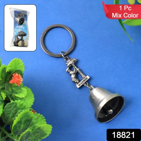 Metal Small Temple Bell Keychain Motorcycle Bell Keychain (1 Pc Mix Color) - Zidbik