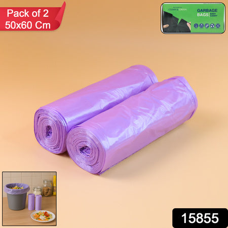 High-quality Garbage Bags 50x60 Cm (Mix Color  2 Pc) - Zidbik