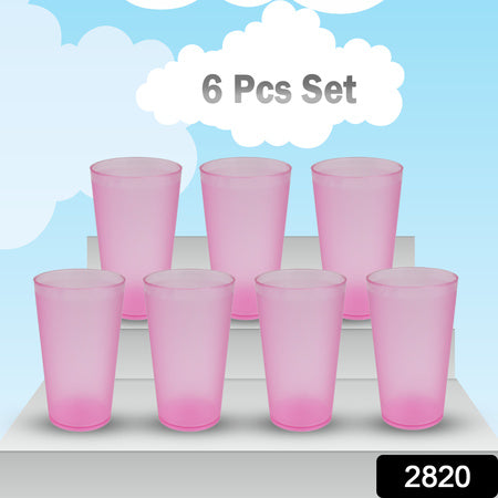 2027a 6 Pcs Large Plastic Glass 300ml Used In All Kinds Of Kitchen And Official Purposes For Drinking Water And Beverages Etc. - Zidbik