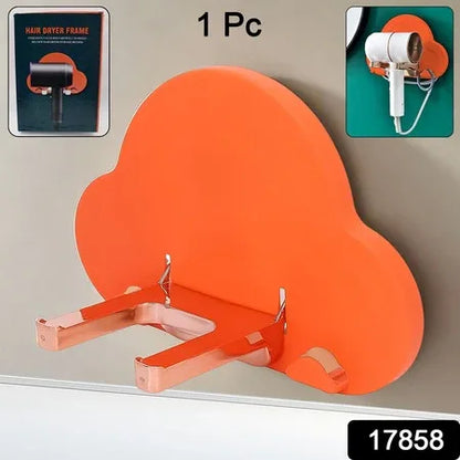 Hair Dryer Holder Stand Frame (1 Pc) - Zidbik
