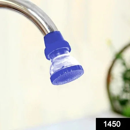 1450 Small Plastic 360-degree Shower Head Faucet - Zidbik