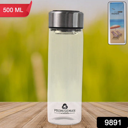 Outdoor Sport Glass Water Bottle  With Steel Lid  500 Ml Approx) - Zidbik