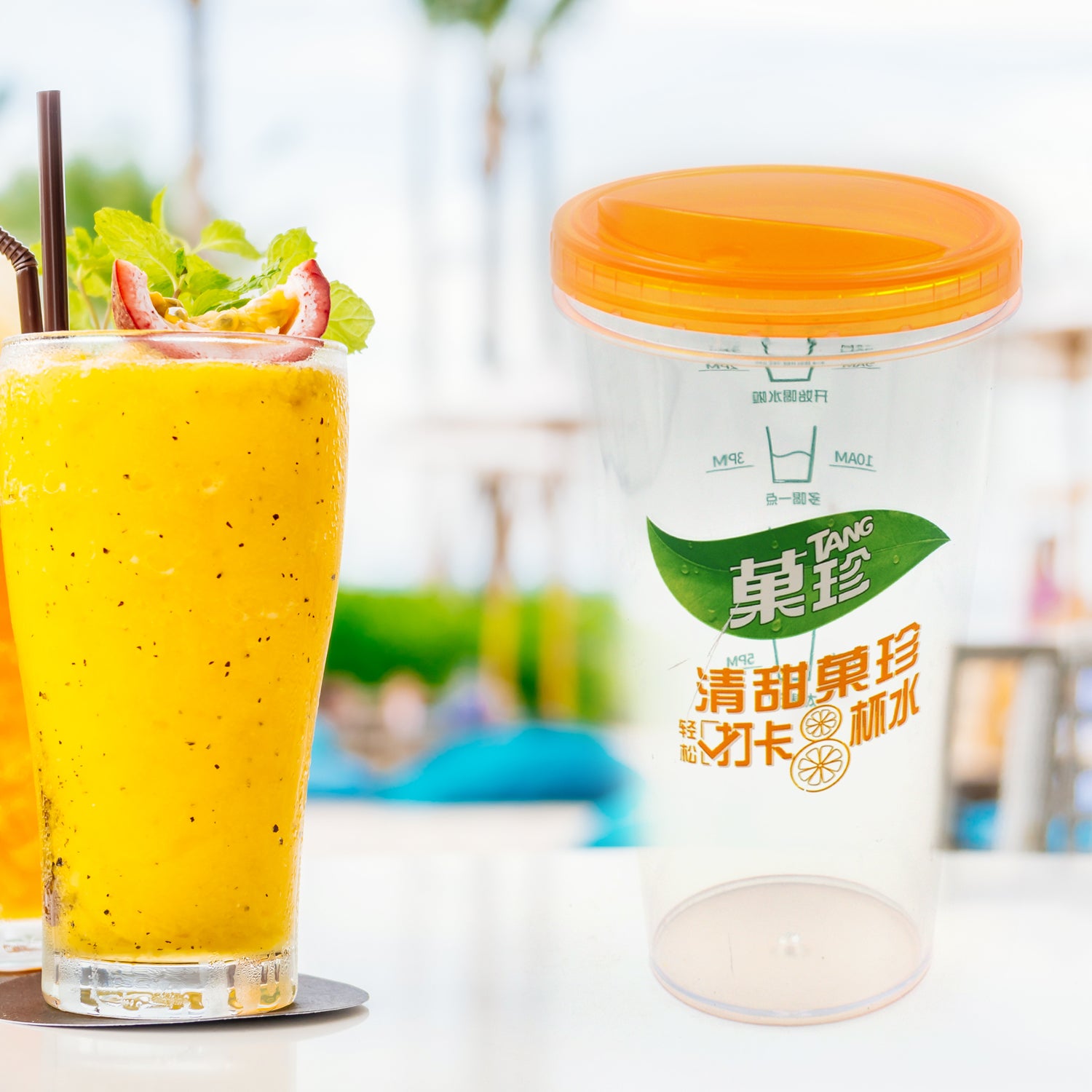 8201 Plastic Water Coffee Cup For Home Outdoor Works Appreciation And Motivation Portable Plastic Coffee Cup  Tumbler For Travel Home Office Gift For Travel Lovers - Zidbik