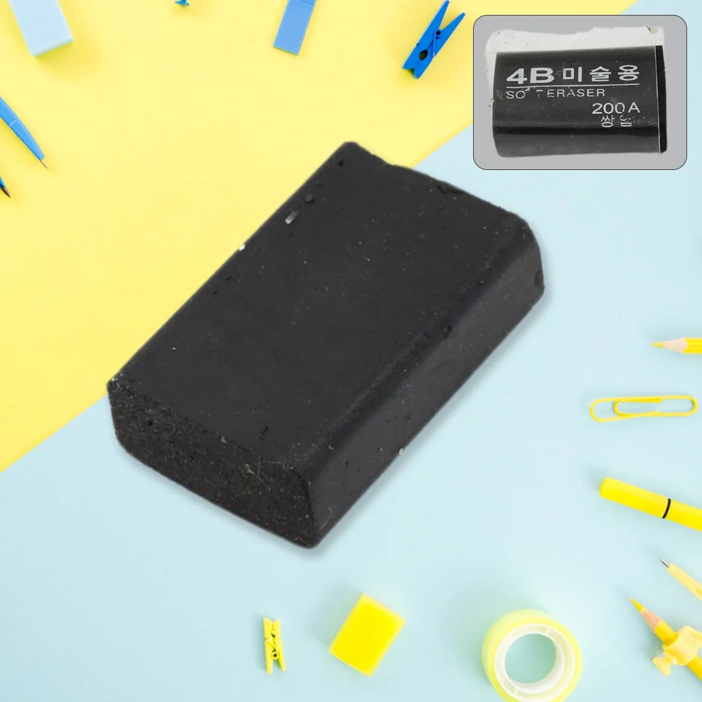 Fancy Stylish Eraser (1 Pc Mix Design) - Zidbik
