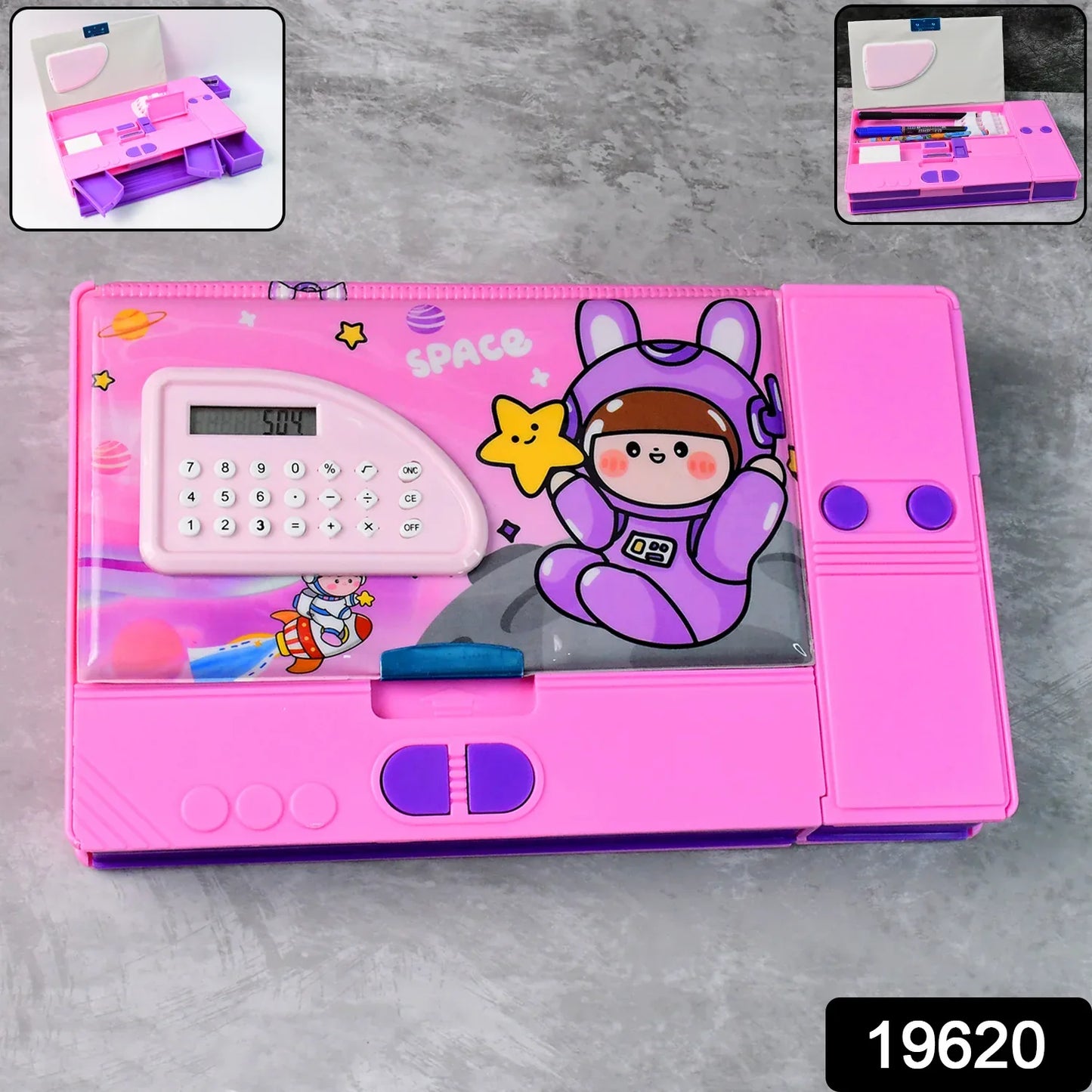Multi-functional Space Theme Pencil Box With Built-in Calculator (1 Pc) - Zidbik