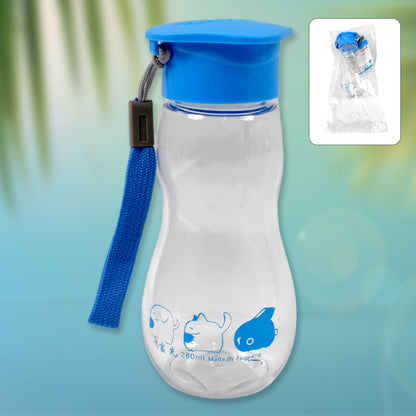 Transparent Travel Portable Water Bottle With Carry Straps (280 Ml  1 Pc) - Zidbik
