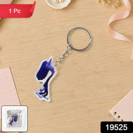 Cute Cartoon Character Acrylic Keychain (1 Pc) - Zidbik