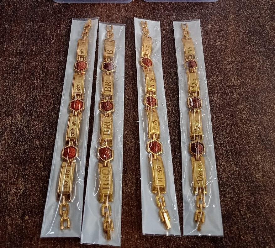 Gold Plated Hexa Bead Bracelet Rakhi For Brother (1 Pc) - Zidbik
