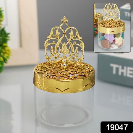 Plastic Baby Shower Candy Boxes (1 Pc) - Zidbik