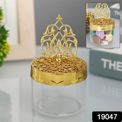 Plastic Baby Shower Candy Boxes (1 Pc) - Zidbik