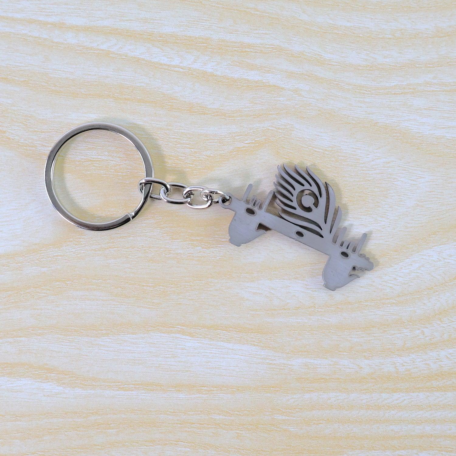 Krishna Flute Peacock Feather Metal Keychain - (1 Pc) - Zidbik