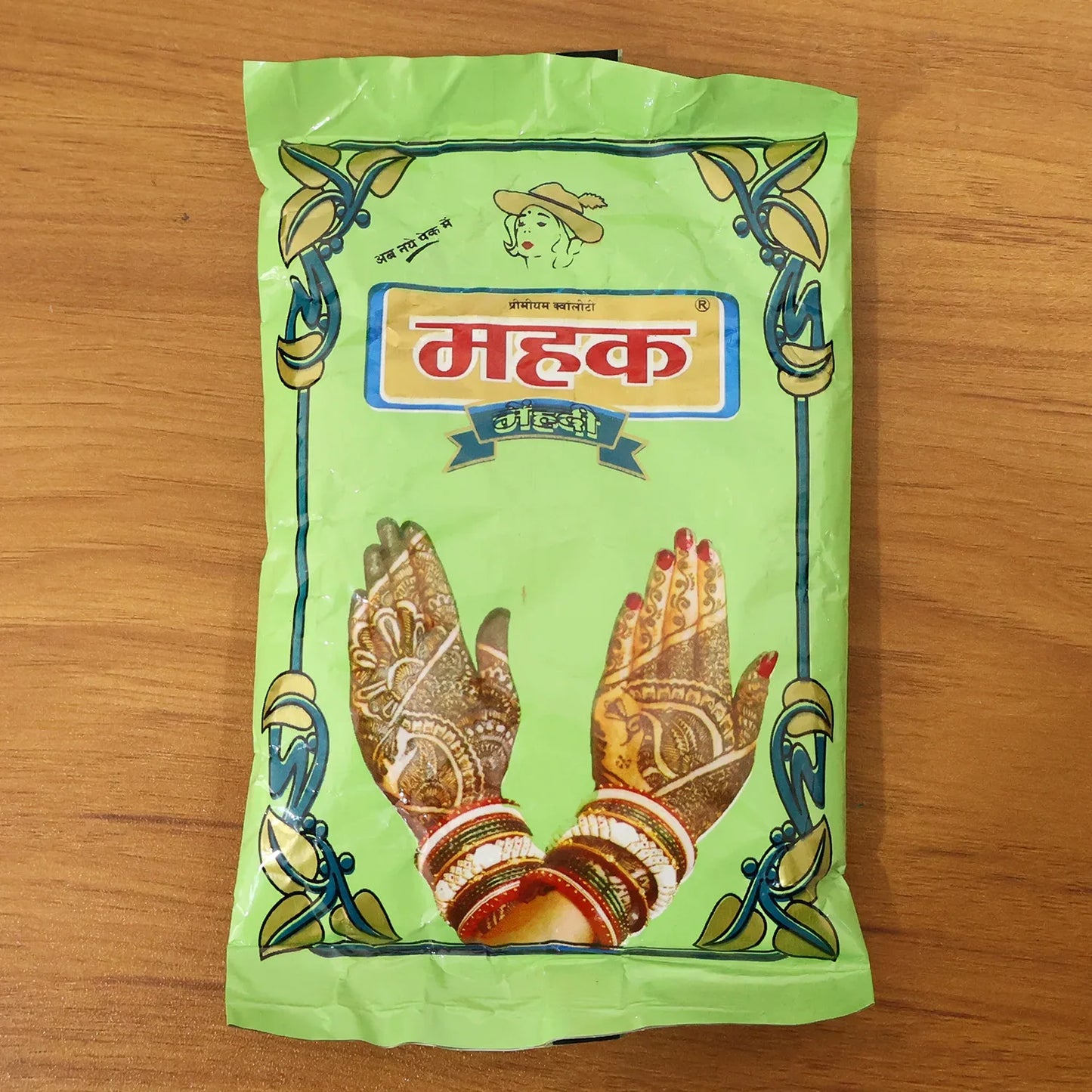 Traditional Herbal Mehndi Powder ( 80 Gram Pack) - Zidbik