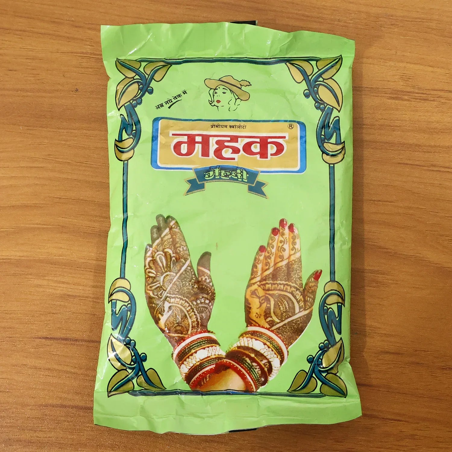 Traditional Herbal Mehndi Powder ( 80 Gram Pack) - Zidbik