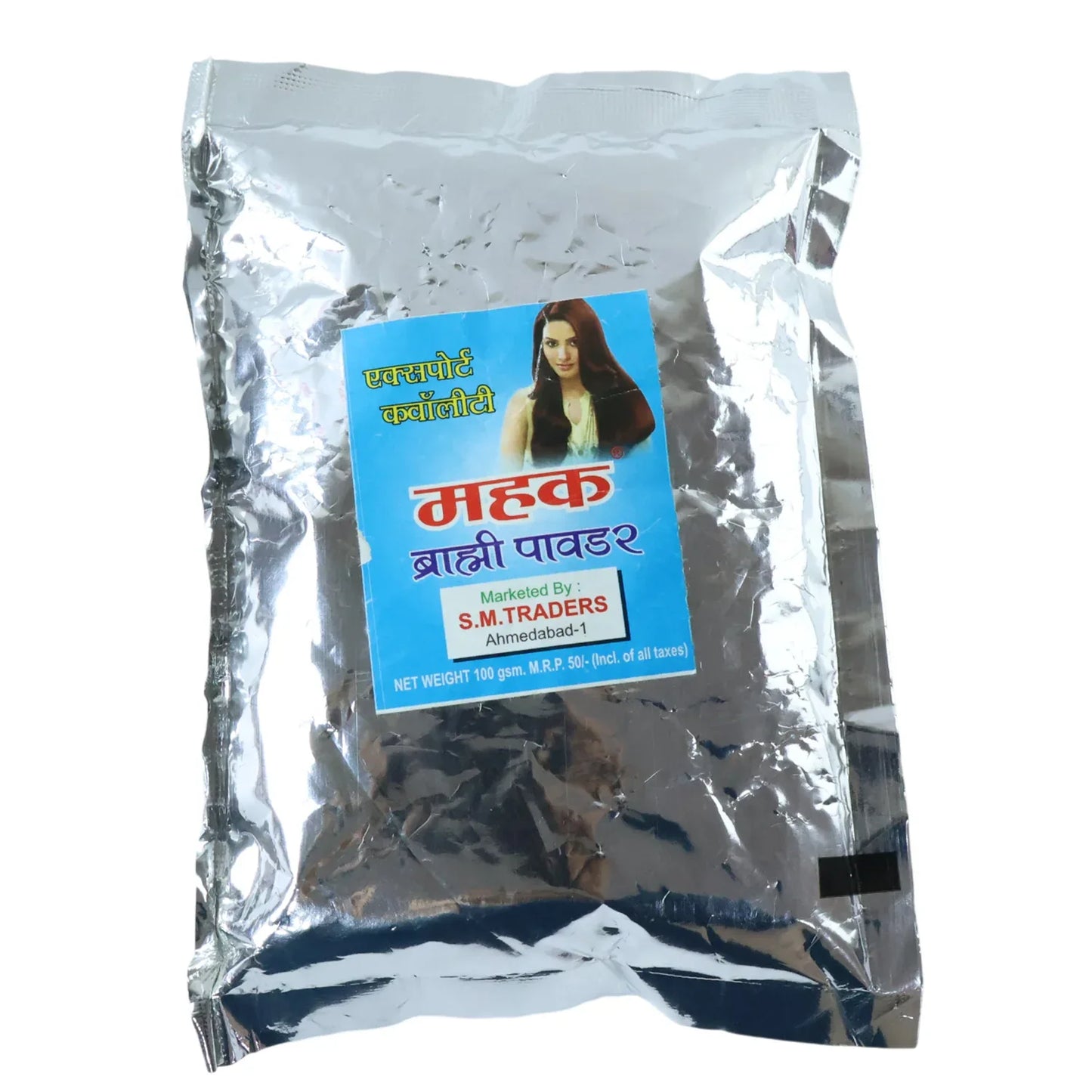 Herbal Brahmi Powder (100 Gram Pack) - Zidbik