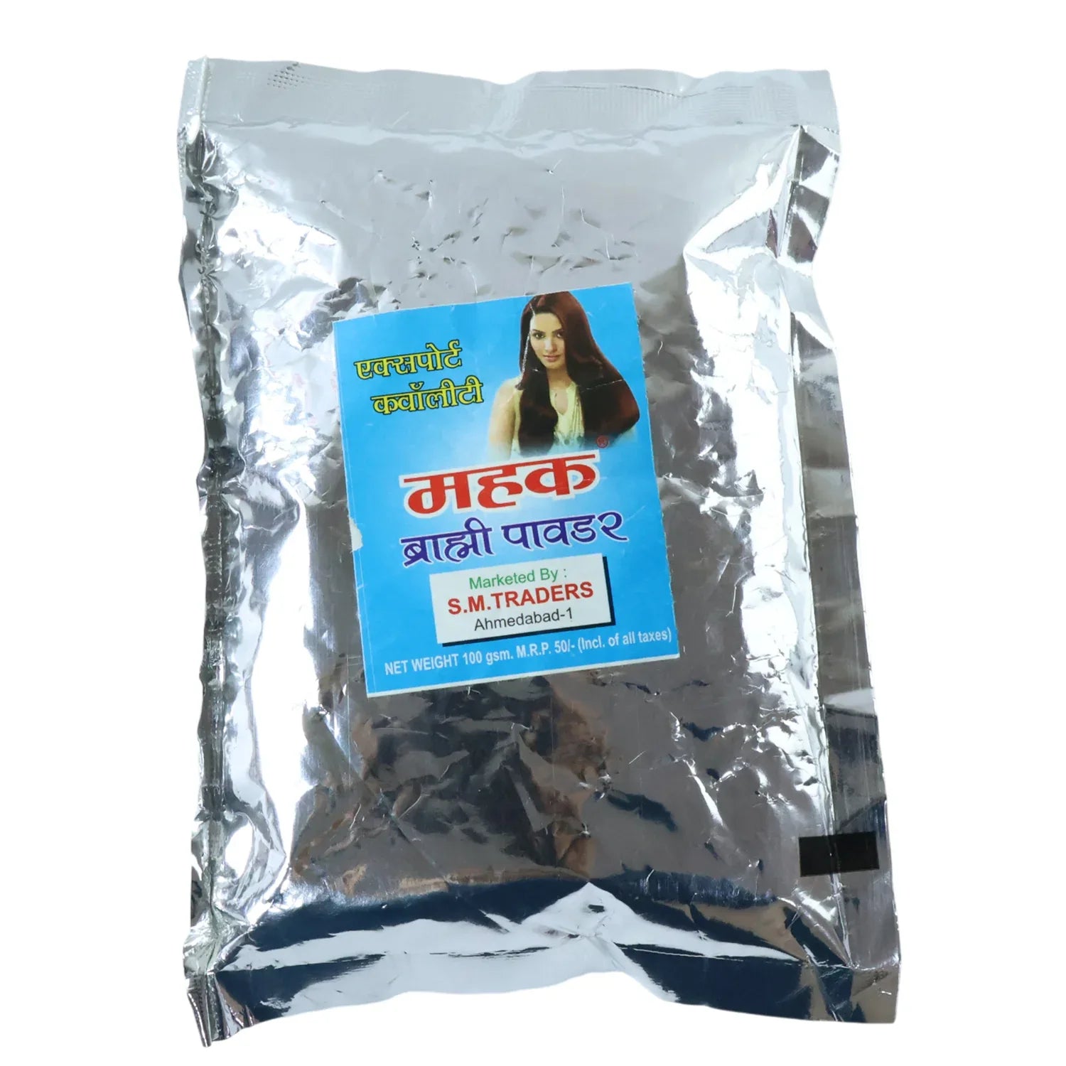 Herbal Brahmi Powder (100 Gram Pack) - Zidbik