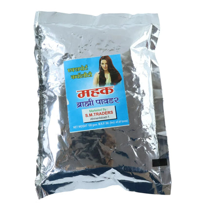 Herbal Brahmi Powder (100 Gram Pack) - Zidbik