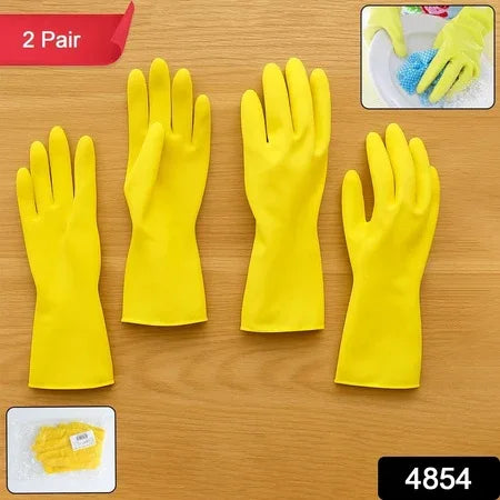 4854 2 Pair Med Yellow Gloves For Types Of Purposes Like Washing Utensils Gardening And Cleaning Toilet Etc. - Zidbik
