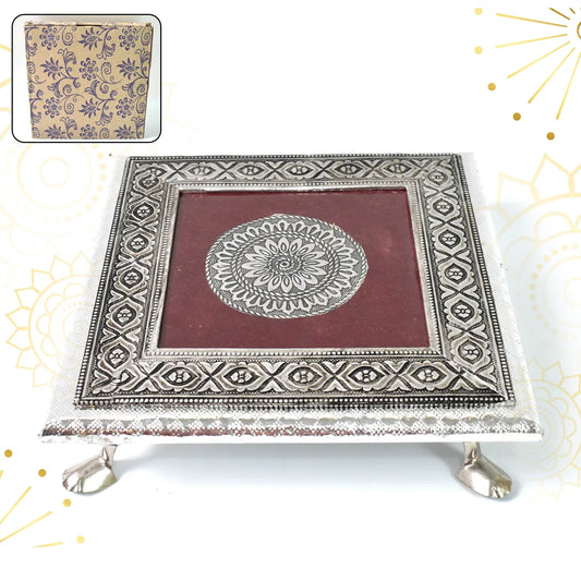 Silver - Square Pooja Chowki Patla Bajot (2020 Cm 1 Pc) - Zidbik