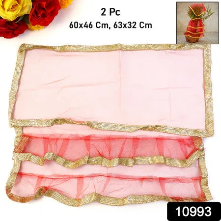 Premium Tulsi Vastra Pooja Cloth 2-piece Set - Zidbik