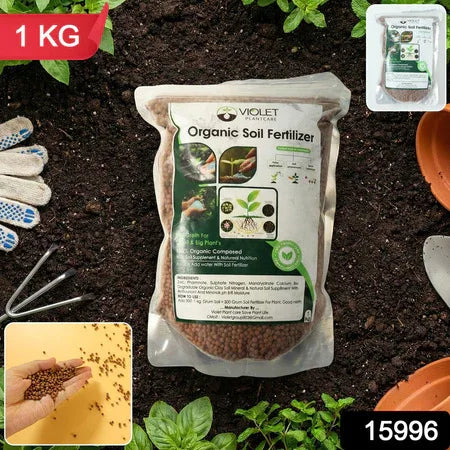 Red Organic Soil Fertilizer Granules (1 Kg Pack) - Zidbik