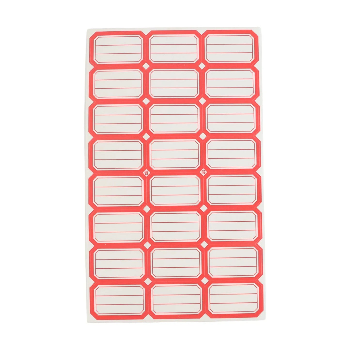 1 Sheets Self-adhesive Label Stickers - Zidbik