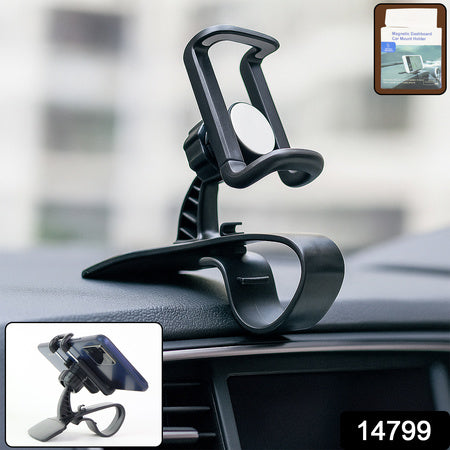 Universal Dashboard Car Mobile Holder - Zidbik