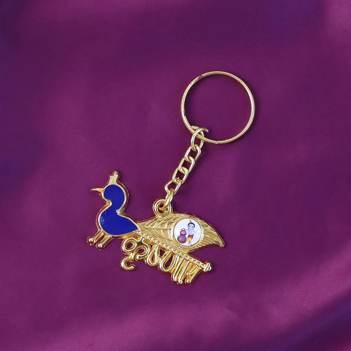 Premium Krishna-themed Decorative Metal Keychain - Zidbik