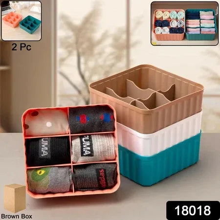 Square Organizer Box With 6 Compartments (Set Of 2) - Zidbik