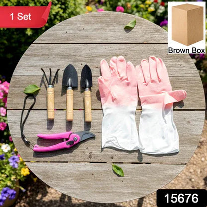 Complete Gardening Tool Kit (1 Set) - Zidbik