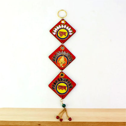 Traditional Labh Shubh Decorative Wall Hanging (1 Pc) - Zidbik
