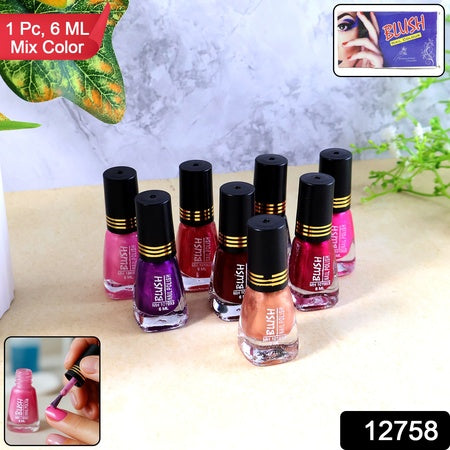 Blush Dark Mini Nail Polish (Mix Color  6 Ml  1 Pc)