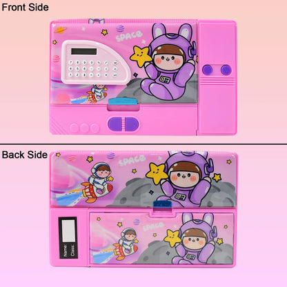 Multi-functional Space Theme Pencil Box With Built-in Calculator (1 Pc) - Zidbik
