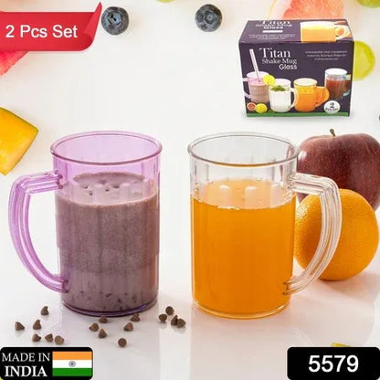 5579 Stylish Juice Glass With Handle Water Glass Beer Glass Milk Shake Glass Multipurpose Glass Plastic Beer Mug Unbreakable Beer Tasting Glasses Clear Juice Glasses Suitable For Kids (2 Pc) - Zidbik