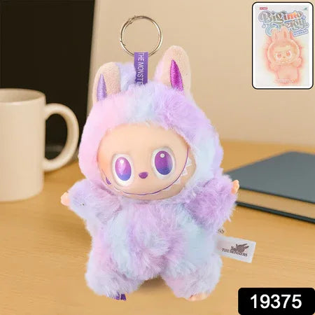 Light Purple Plush Toy Cartoon Keychain With Hook Colorful Light Purple (1 Pc) - Zidbik
