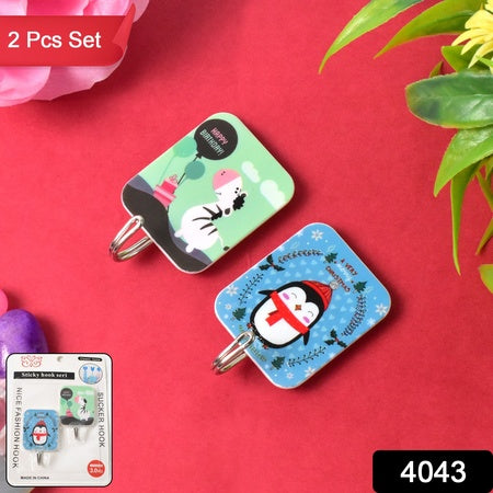 Multipurpose Strong Cartoon Hook Self-adhesive Hooks (2 Pc Set) - Zidbik