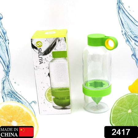 2417 Citrus Zinger Fruit Infuser Water Bottle Sports Duo Citrus Kid Zinger Juice Water Bottle - Zidbik